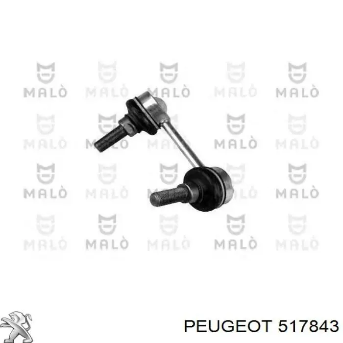 Яйця на стабілізаторі задні Peugeot/Citroen 517843 ціна, від 10.13 USD