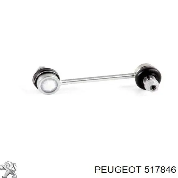 Купити 517846 Peugeot/Citroen Солдатик стабілізатора, заднього
