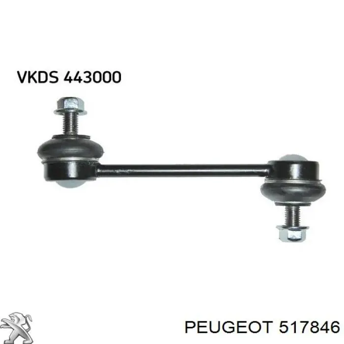 Лінк стабілізатора, заднього Peugeot/Citroen 517846 ціна, від 9.44 USD