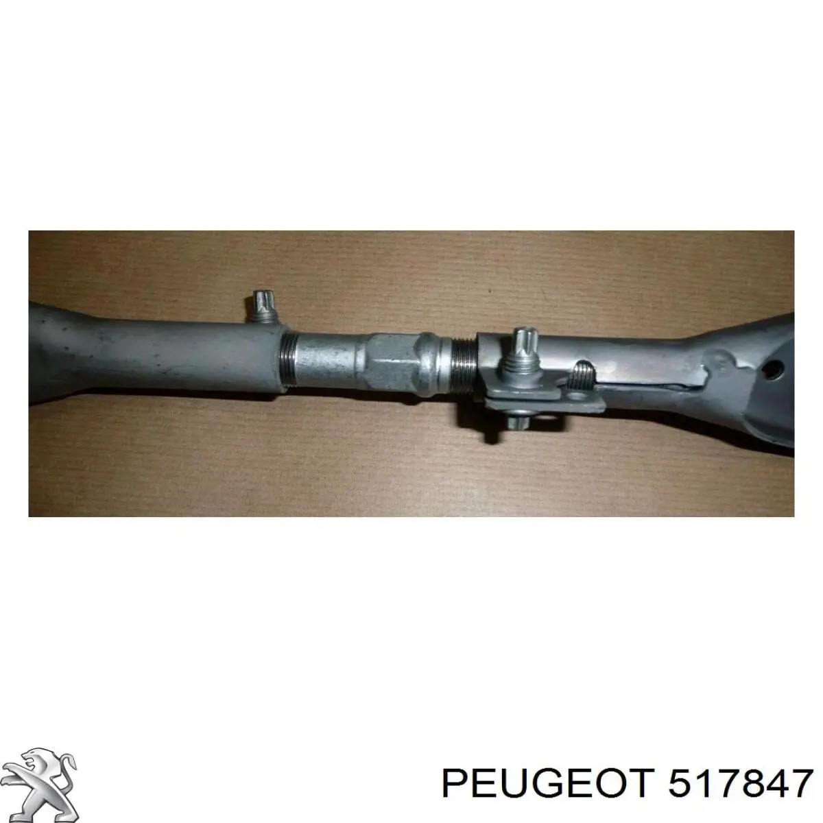 Розтяжка задньої підвіски Peugeot/Citroen 517847