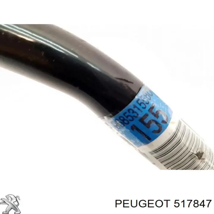 517847 Peugeot/Citroen Поперечна тяга задньої підвіски
