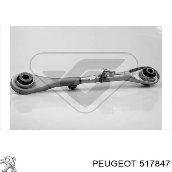 Peugeot/Citroen тяга поперечна задньої підвіски
