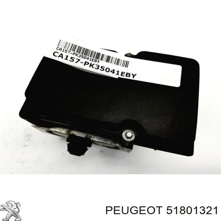 Блок АБС гідравлічний Bosch 265231997 ціна, від 28.54 USD