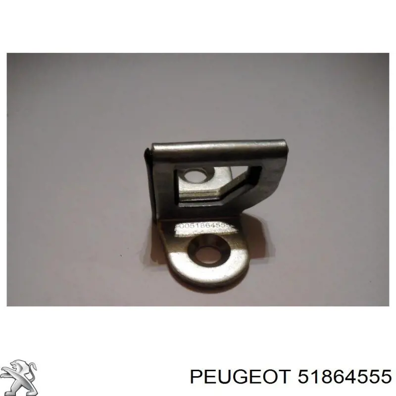Купити 51864555 Peugeot/Citroen Петля-зачіп (відповідна частина) замка двері передньої
