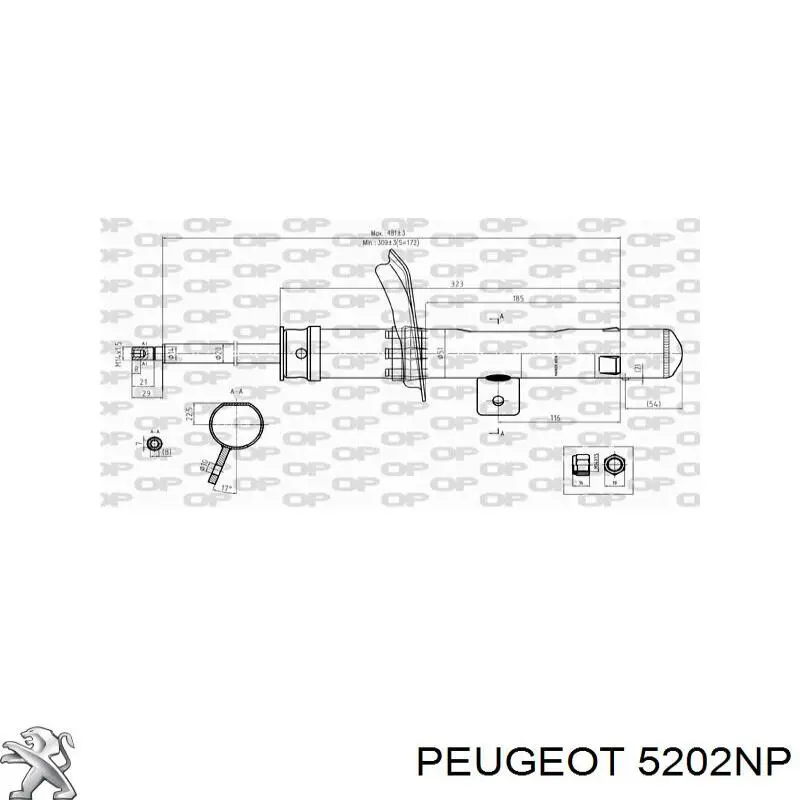 Амортизатори передні Peugeot 206 SW