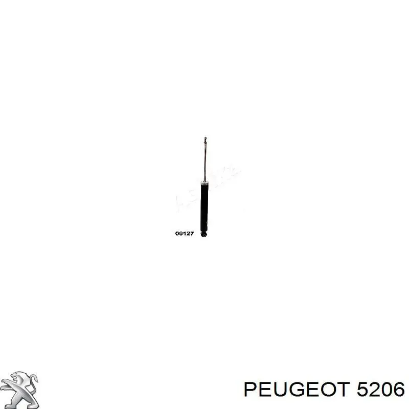 Купити 5206 Peugeot/Citroen Стійка амортизатора задня