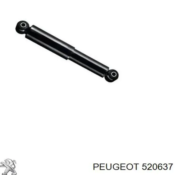 520637 Peugeot/Citroen амортизатор задній