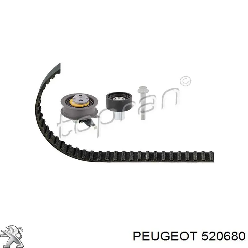 Купити 520680 Peugeot/Citroen Стійка амортизатора задня