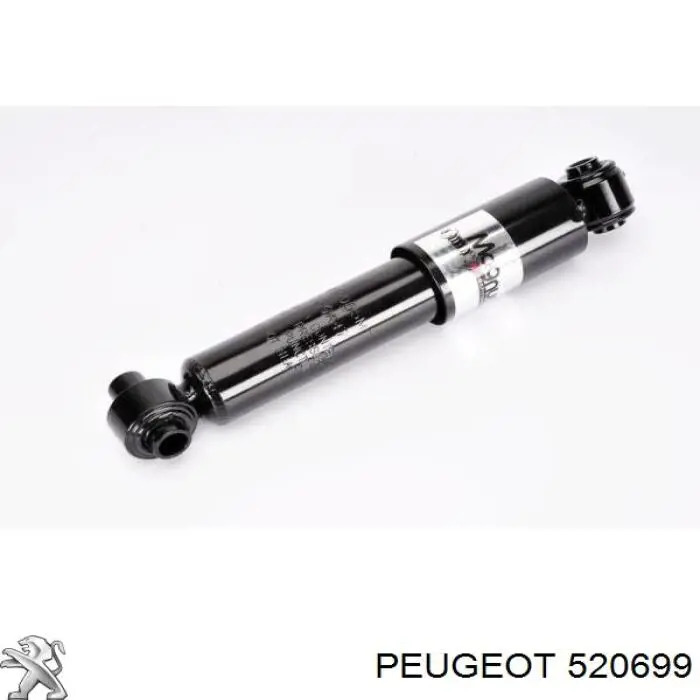 Амортизатор задній Peugeot/Citroen 520699 ціна, від 24.25 USD