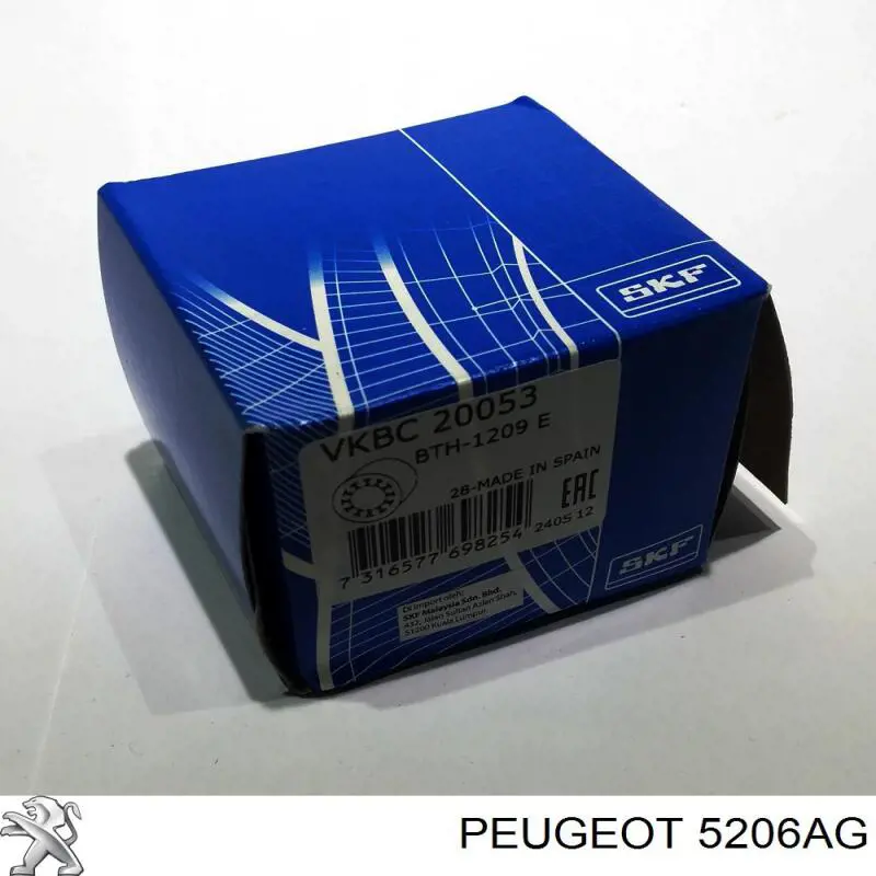 5206AG Peugeot/Citroen амортизатор задній