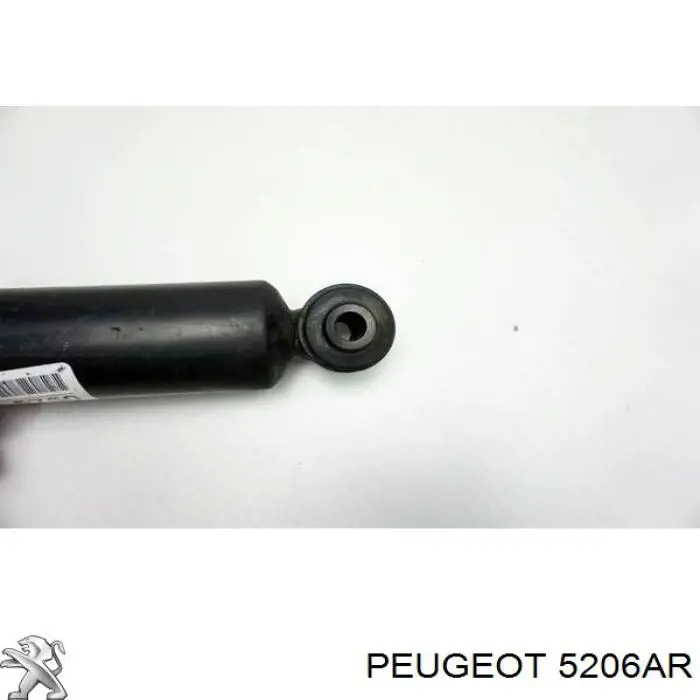 Купити 5206AR Peugeot/Citroen Стійка амортизатора задня