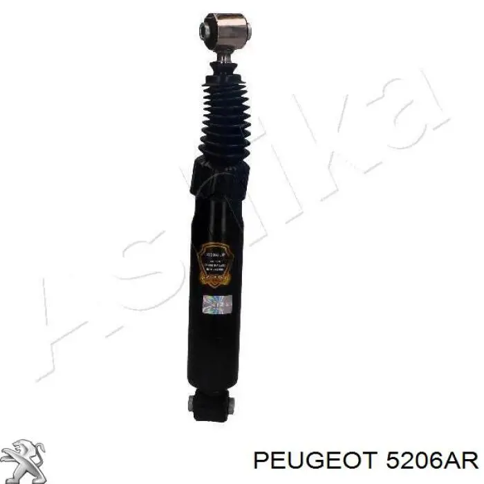 Амортизатор задній Peugeot/Citroen 5206AR ціна, від 22.97 USD