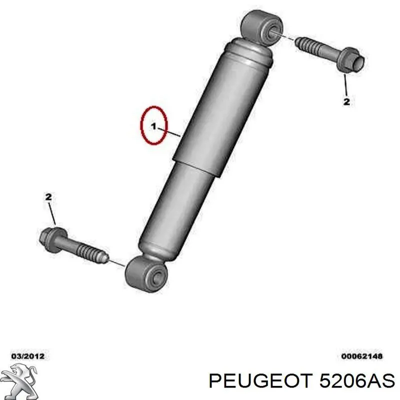 5206AS Peugeot/Citroen амортизатор задній