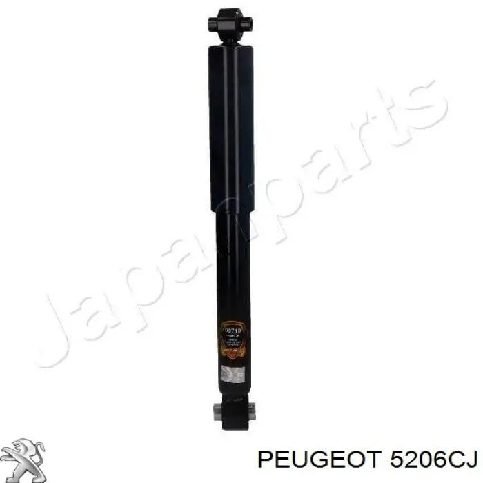 Купити 5206CJ Peugeot/Citroen Стійка амортизатора задня