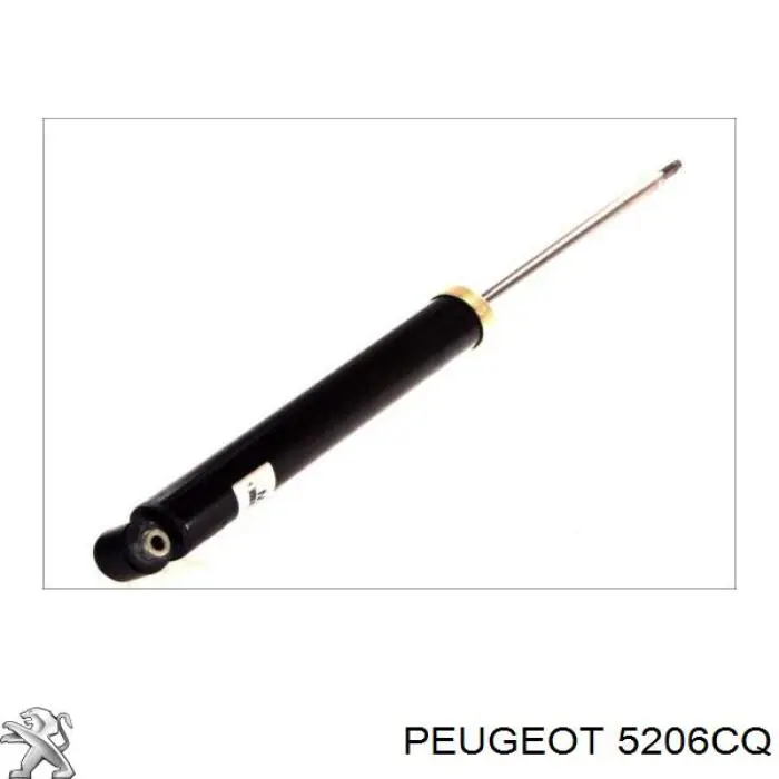 Купити 5206CQ Peugeot/Citroen Стійка амортизатора задня