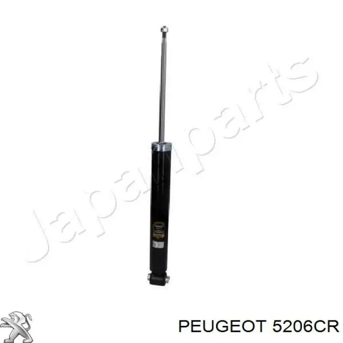 Купити 5206CR Peugeot/Citroen Стійка амортизатора задня