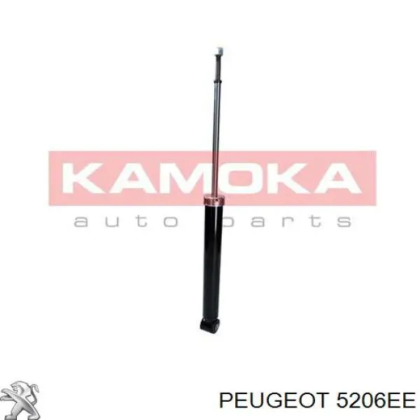 Амортизатор задній, правий Peugeot/Citroen 5206EE ціна, від 27.36 USD