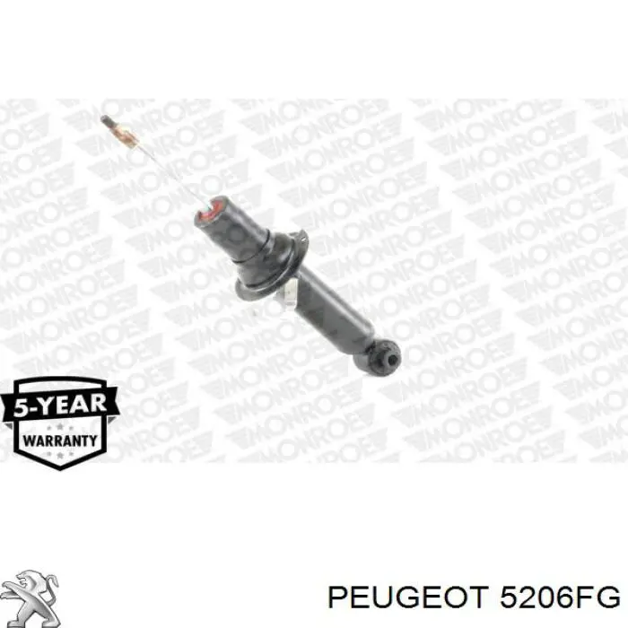 5206FG Peugeot/Citroen амортизатор задній
