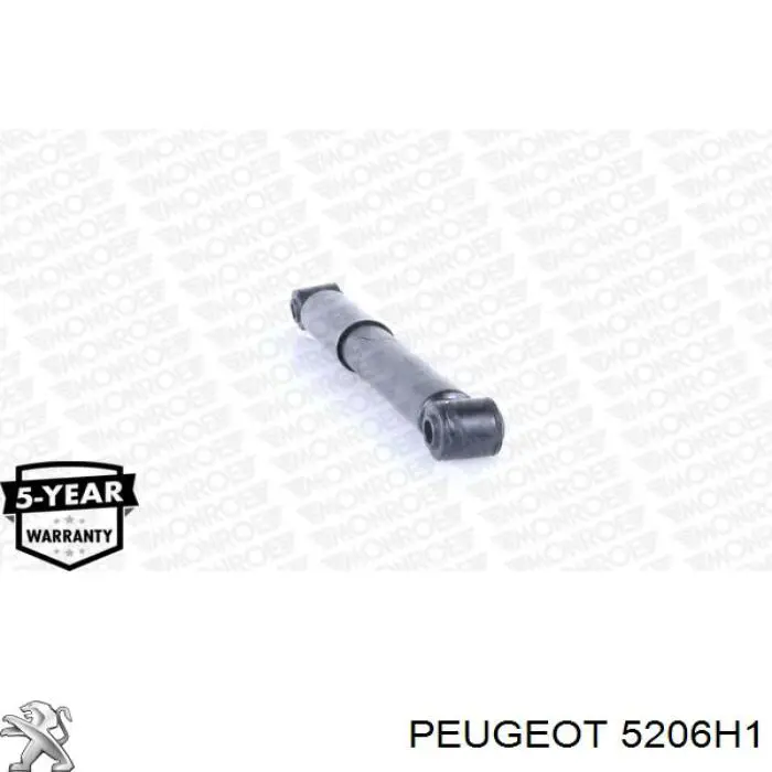 Амортизатор задній Peugeot/Citroen 5206H1 ціна, від 28.11 USD