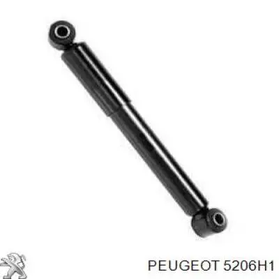 Купити 5206H1 Peugeot/Citroen Стійка амортизатора задня