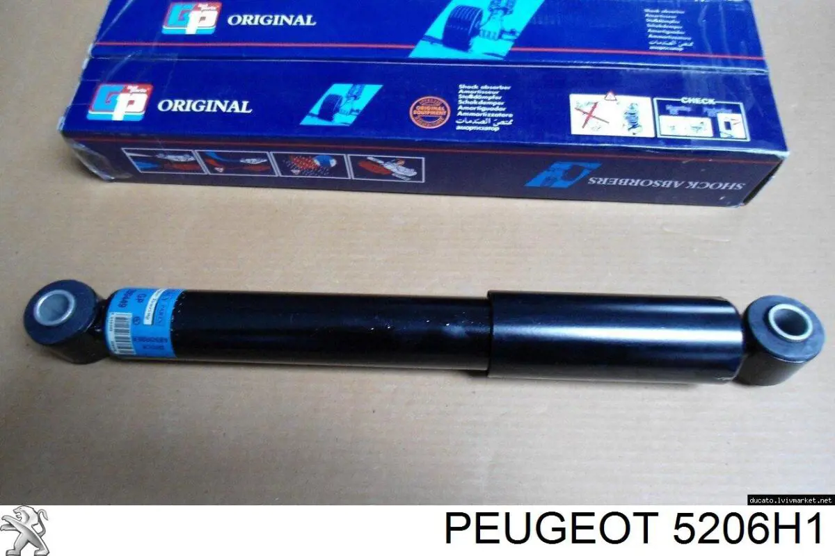 Амортизатор задній 5206H1 Peugeot/Citroen