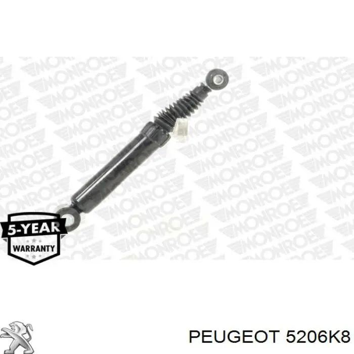 5206K8 Peugeot/Citroen амортизатор задній