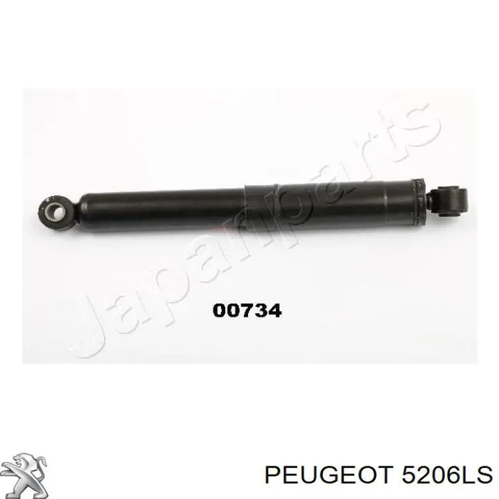 5206LS Peugeot/Citroen амортизатор задній