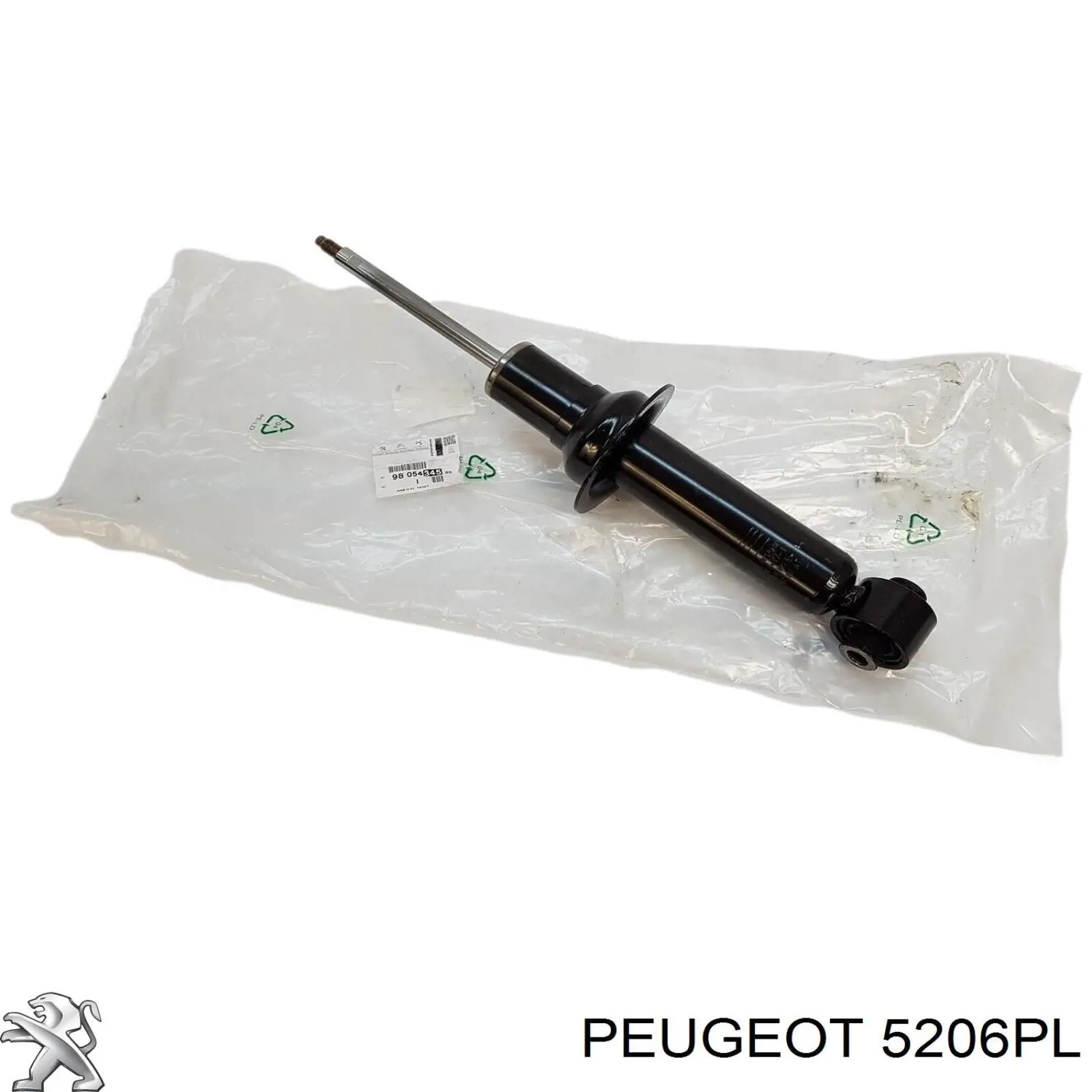 Купити 5206PL Peugeot/Citroen Стійка амортизатора задня