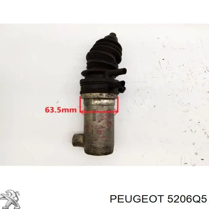 Купити 5206Q5 Peugeot/Citroen Стійка амортизатора задня