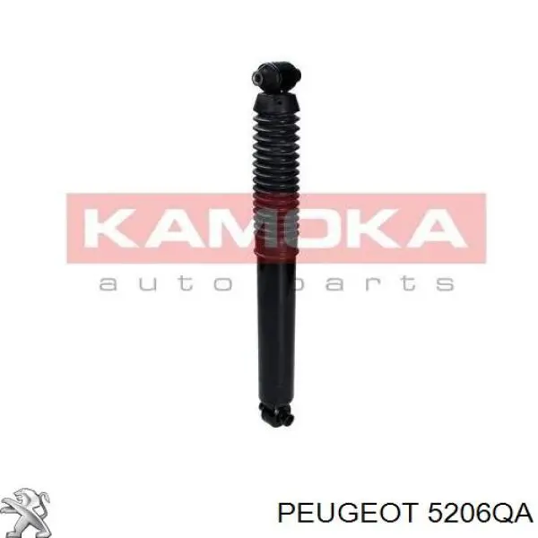5206QA Peugeot/Citroen Амортизатори задні