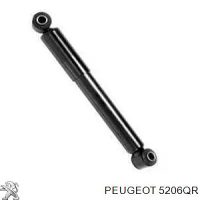 Купити 5206QR Peugeot/Citroen Стійка амортизатора задня