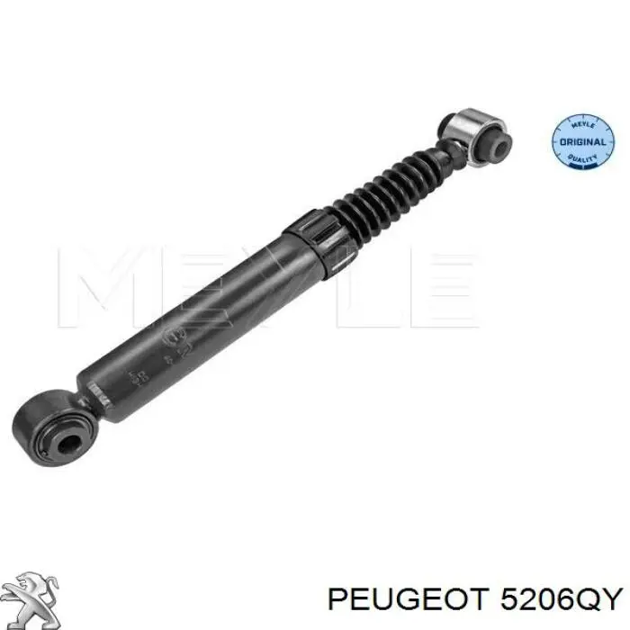 Купити 5206QY Peugeot/Citroen Стійка амортизатора задня