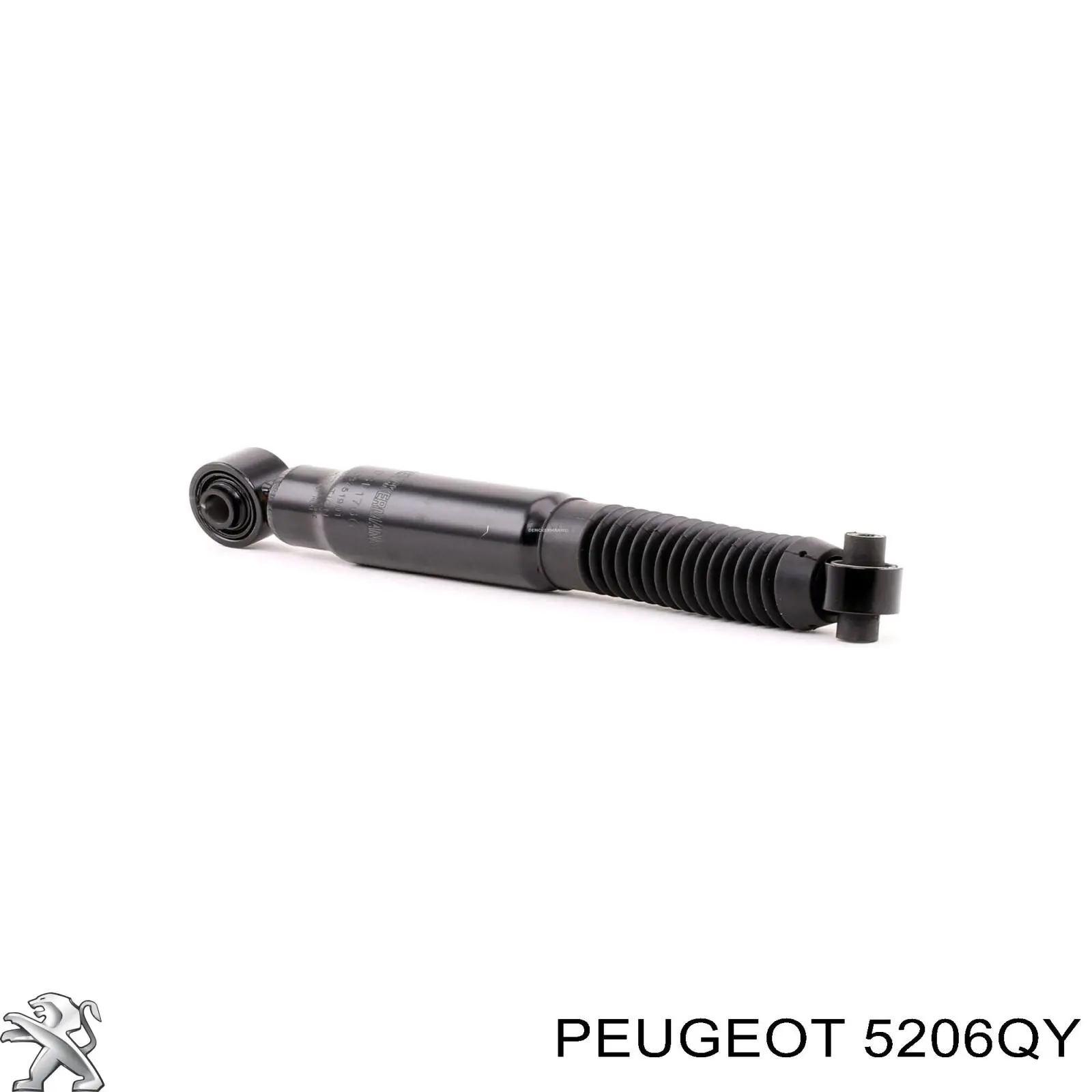 Купити 5206QY Peugeot/Citroen Стійка амортизатора задня