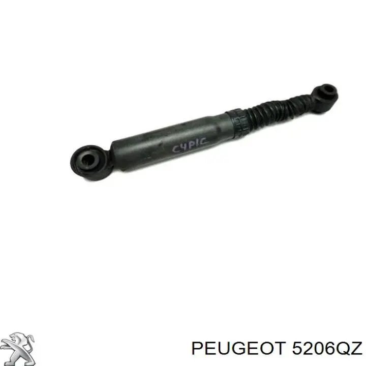Купити 5206QZ Peugeot/Citroen Стійка амортизатора задня
