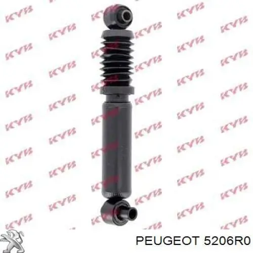 Амортизатор задній Peugeot/Citroen 5206R0 ціна, від 28.36 USD