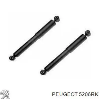 Амортизатор задній Peugeot/Citroen 5206RK ціна, від 43.85 USD