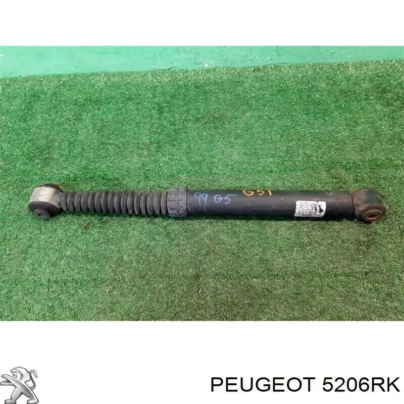 Купити 5206RK Peugeot/Citroen Стійка амортизатора задня