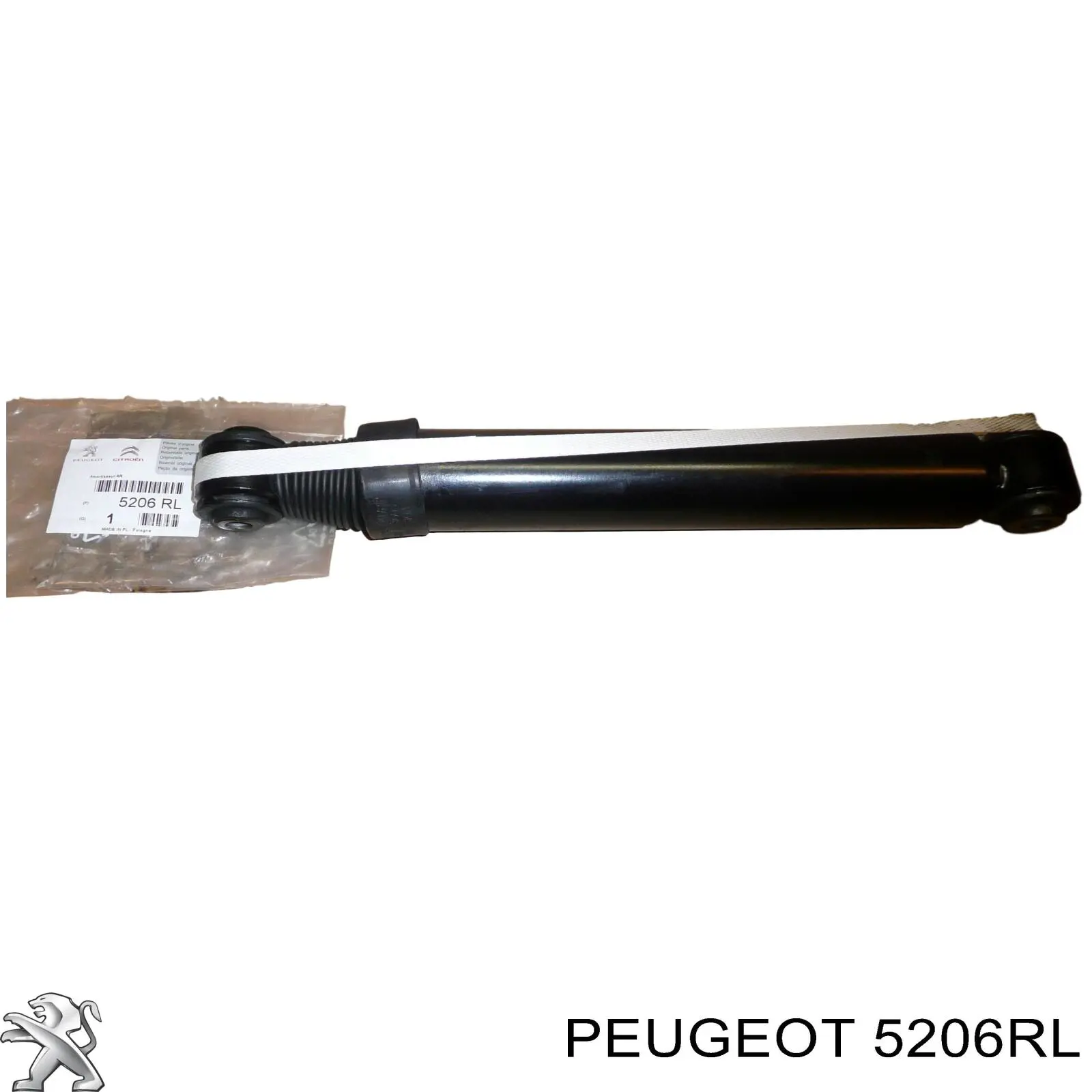Амортизатор задній Peugeot/Citroen 5206RL ціна, від 34.71 USD