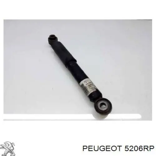 Купити 5206RP Peugeot/Citroen Стійка амортизатора задня