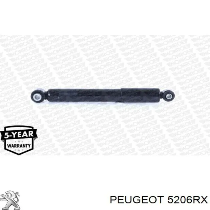 5206RX Peugeot/Citroen амортизатор задній