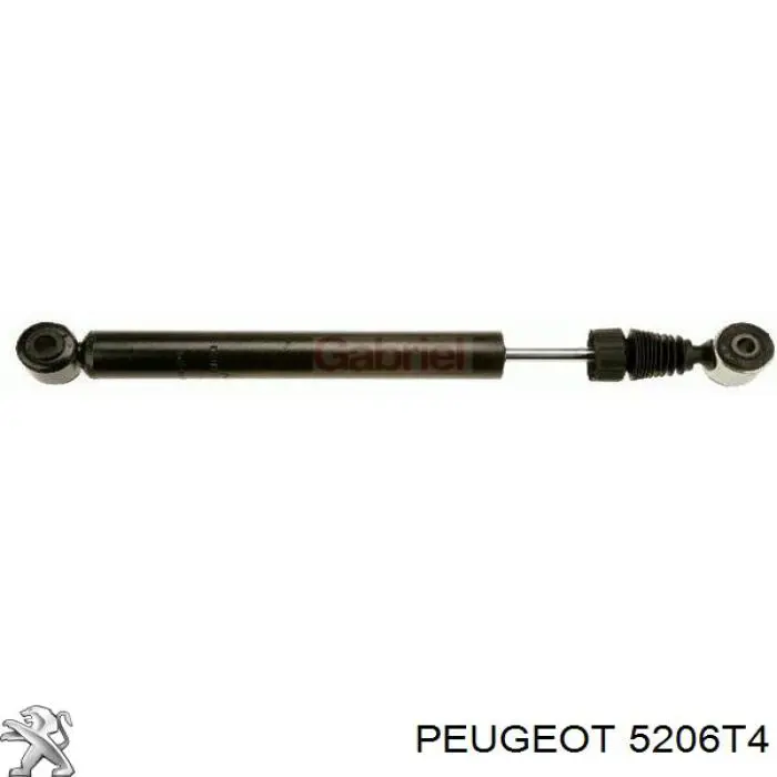 Амортизатор задній, правий Peugeot 607 (9D, 9U) (Пежо 607)