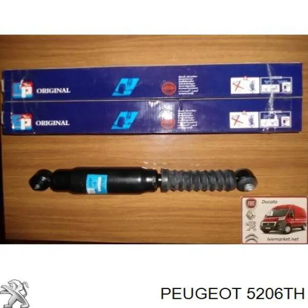 Амортизатор задній Peugeot/Citroen 5206TH ціна, від 39.06 USD