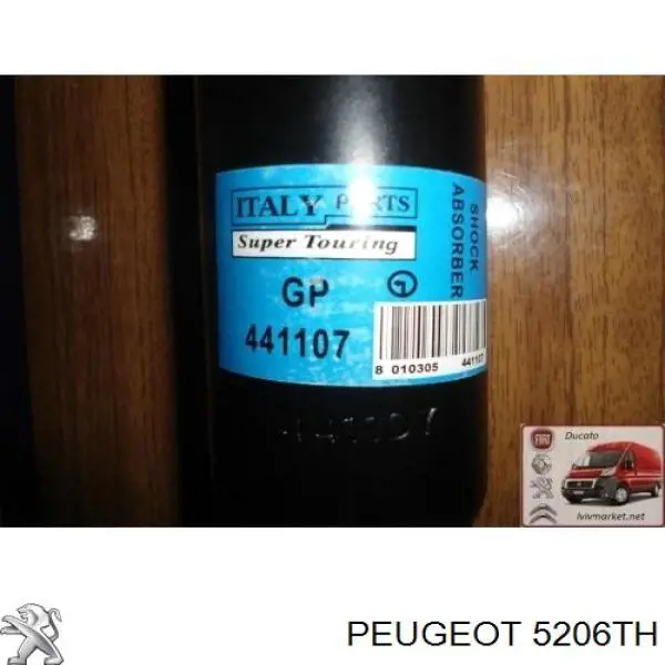 Купити 5206TH Peugeot/Citroen Стійка амортизатора задня
