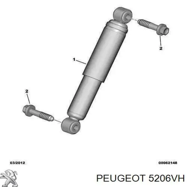 5206VH Peugeot/Citroen амортизатор задній