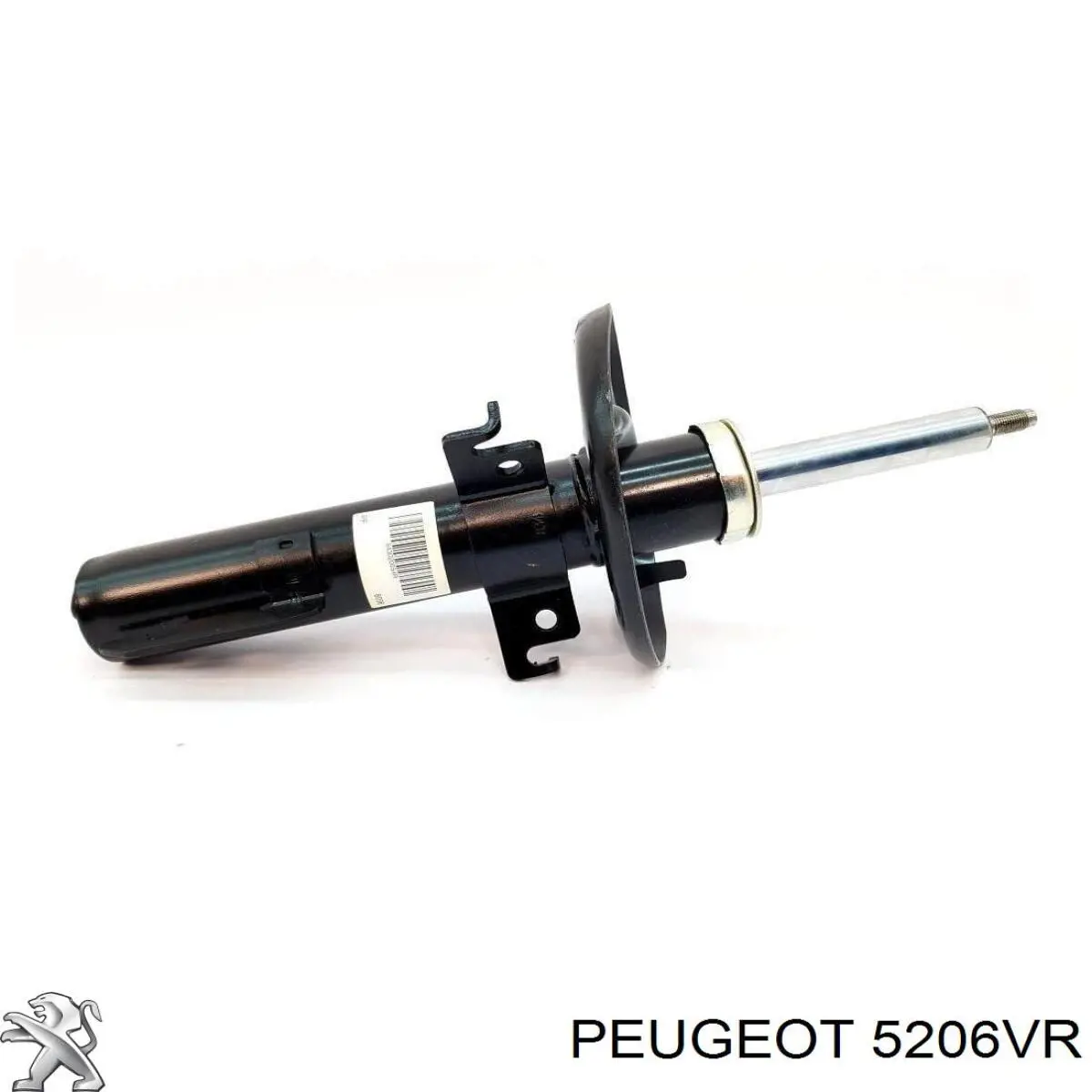 Амортизатор задній Peugeot/Citroen 5206VR ціна, від 36.43 USD