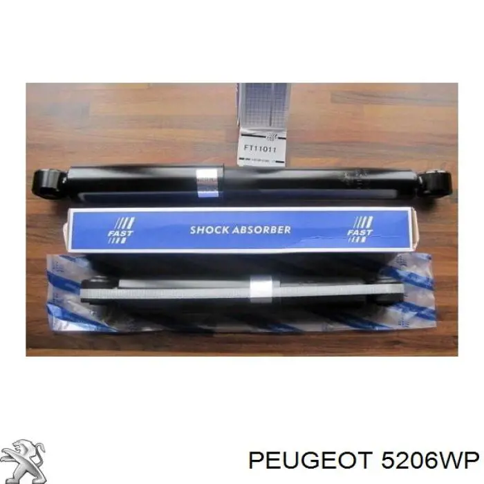 5206WP Peugeot/Citroen амортизатор задній