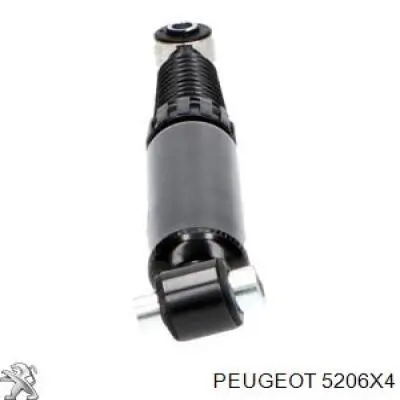 Амортизатор задній Peugeot/Citroen 5206X4 ціна, від 86.81 USD