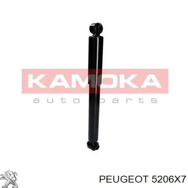 Амортизатор задній 5206X7 Peugeot/Citroen
