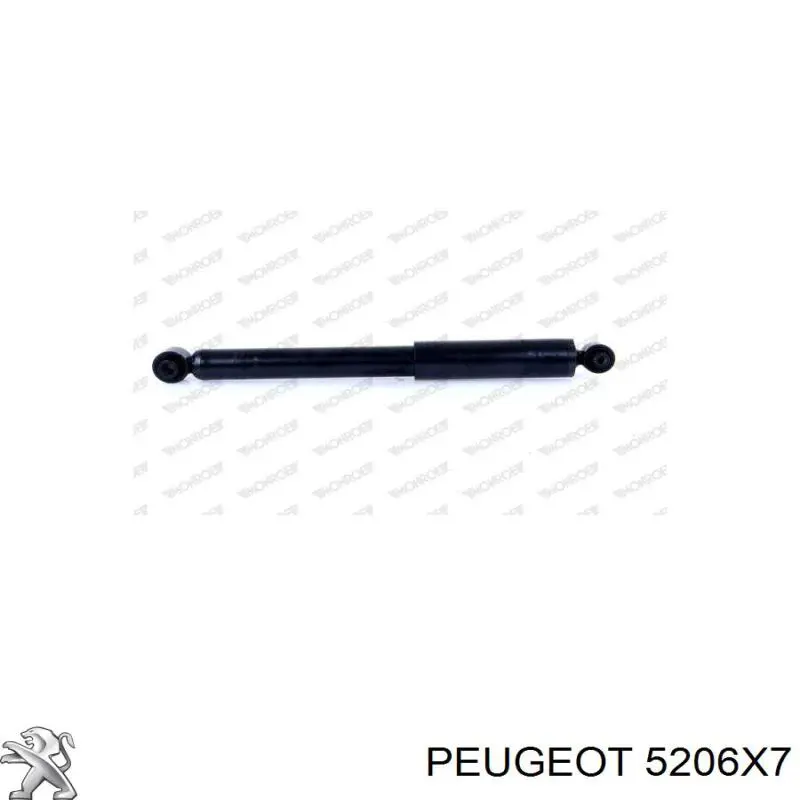 Купити 5206X7 Peugeot/Citroen Стійка амортизатора задня