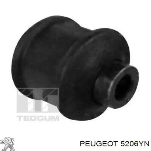 Амортизатор задній Peugeot/Citroen 5206YN ціна, від 31.18 USD